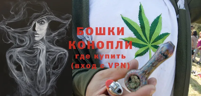 как найти наркотики  Емва  Канабис LSD WEED 